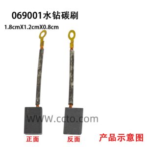 069001水钻