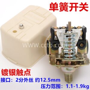 1单簧压力开关