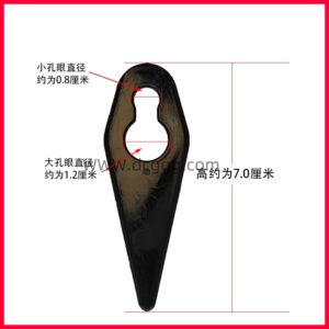 塑料刀片11