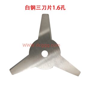 12号白钢三刀片1.6孔
