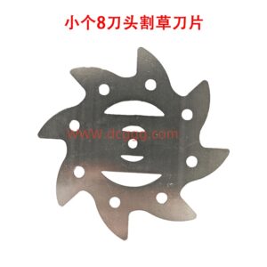 15号小个8刀头割草刀片
