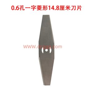 20号0.6孔一字菱形14.8厘米刀片