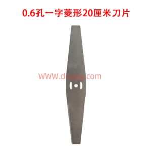 22号0.6孔一字菱形20厘米刀片