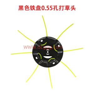 9号黑色铁盘0.55孔打草头
