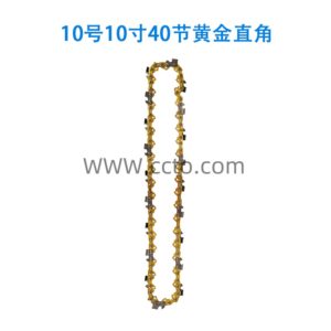 10号10寸40节黄金直角