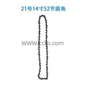 21号14寸52节圆角