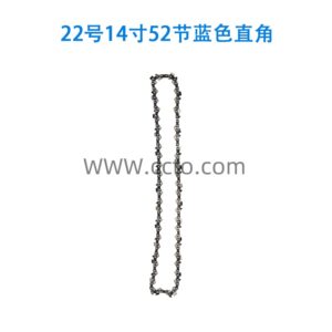 22号14寸52节蓝色直角