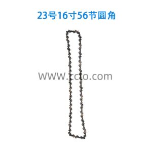 23号16寸56节圆角