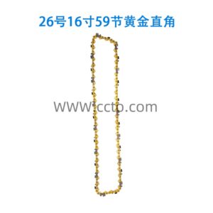 26号16寸59节黄金直角