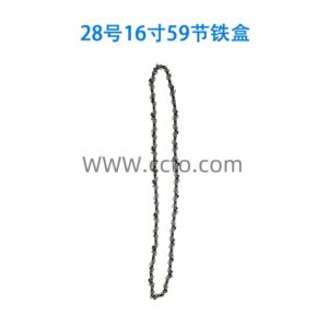 28号16寸59节铁盒