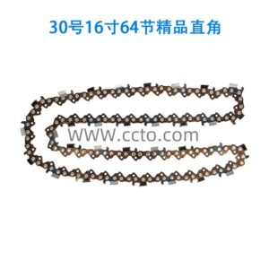 30号16寸64节精品直角