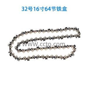 32号16寸64节铁盒