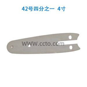 42号四分之一 4寸