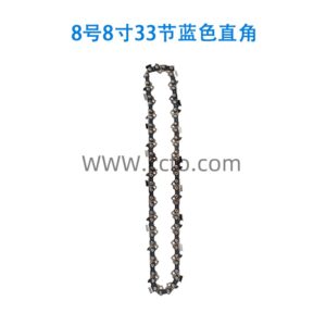 8号8寸33节蓝色直角