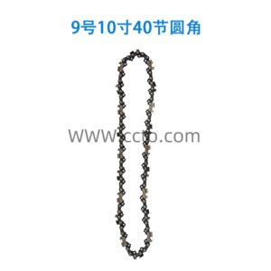 9号10寸40节圆角